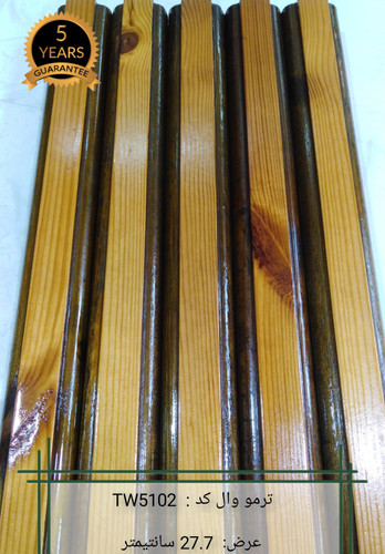 ترمووال ضد آب تولید شده با ترموود کاج ساسنا با لاک رنگی پلی اورتان و مناسب نمای داخلی و خارجی ساختمان مثل پشت تی وی TV، استخر، روفگاردن، باغ ویلا