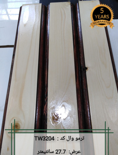 ترمووال تولید شده با چوب طبیعی کاج با لاک رنگی پلی اورتان و مناسب نمای داخلی و خارجی ساختمان مثل پشت تی وی TV، استخر، روفگاردن، باغ ویلا