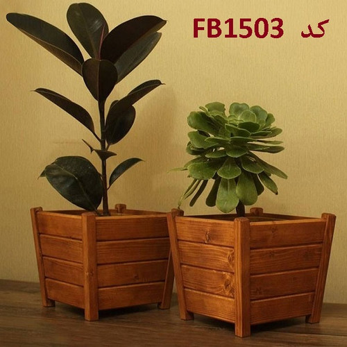 فلاورباکس ترموود ضد آب با لاک محافظ پلی اورتان کد FB1503 با 5 سال ضمانت در برار پوسیدگی و حمله حشرات چوب خوار