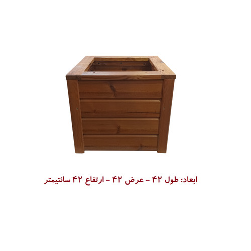 فلاورباکس ترموود ضد آب با لاک محافظ پلی اورتان کد FB1515 با 5 سال ضمانت در برابر پوسیدگی و حمله حشرات چوب خوار